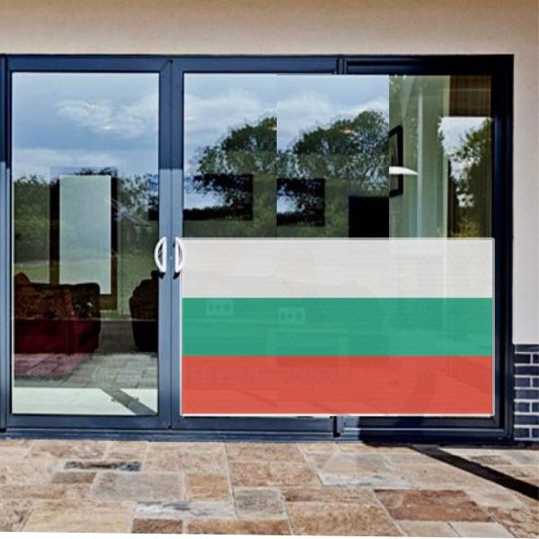 Bulgaristan One Way Vision