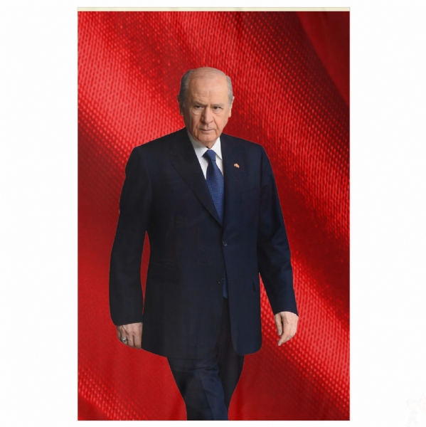 Devlet Bah�eli Resmi
