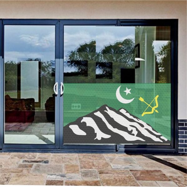 Hunzalar One Way Vision