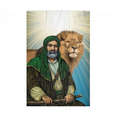 Hz Ali Nin Aslan�