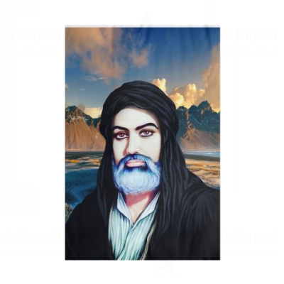 Hz Ali Posteri Ebatlar�