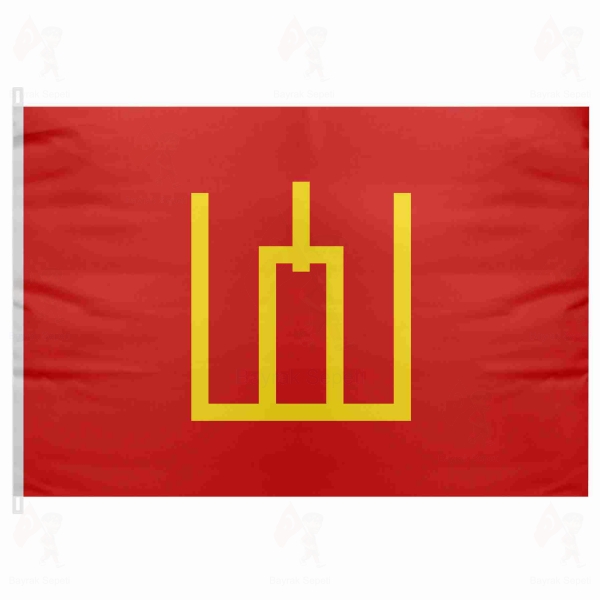 Lithuanian Army Bayra��