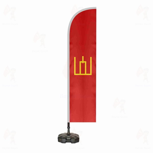 Lithuanian Army Plaj Bayraklar�