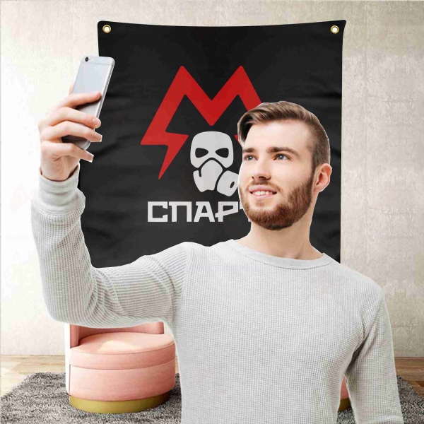 Metro Sparta Battalion Arka Plan Duvar Manzara Resimleri