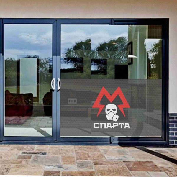 Metro Sparta Battalion One Way Vision