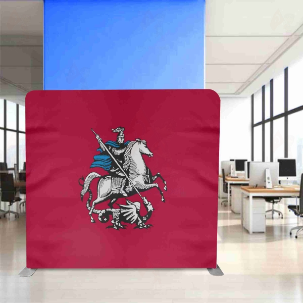 Moscow Backdrop Stand