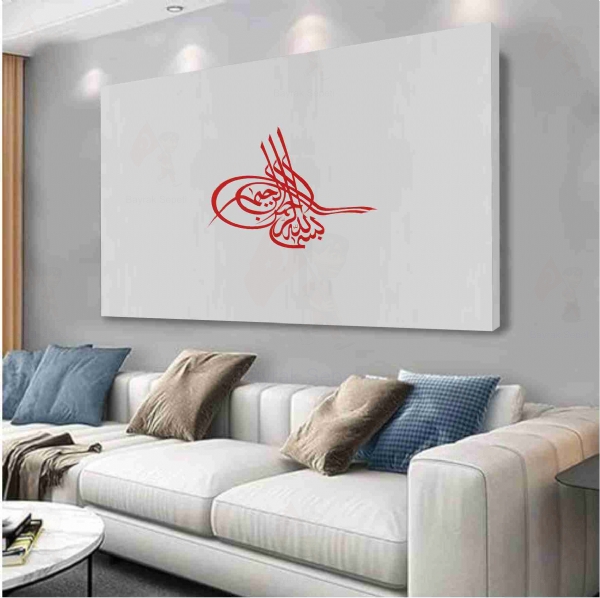 Of Ottoman Tugra The Red Tablo