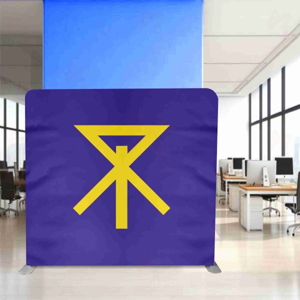Osaka Backdrop Stand