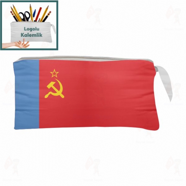 Rusya Sovyet Federatif Bask�l� Kalemlik