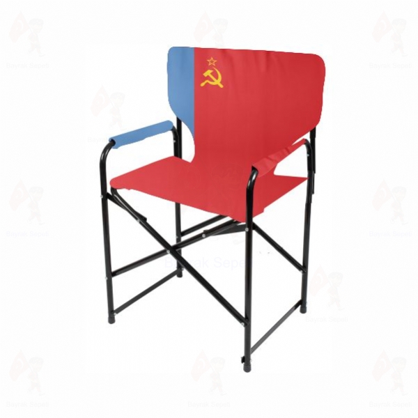 Rusya Sovyet Federatif Kamp Sandalyesi