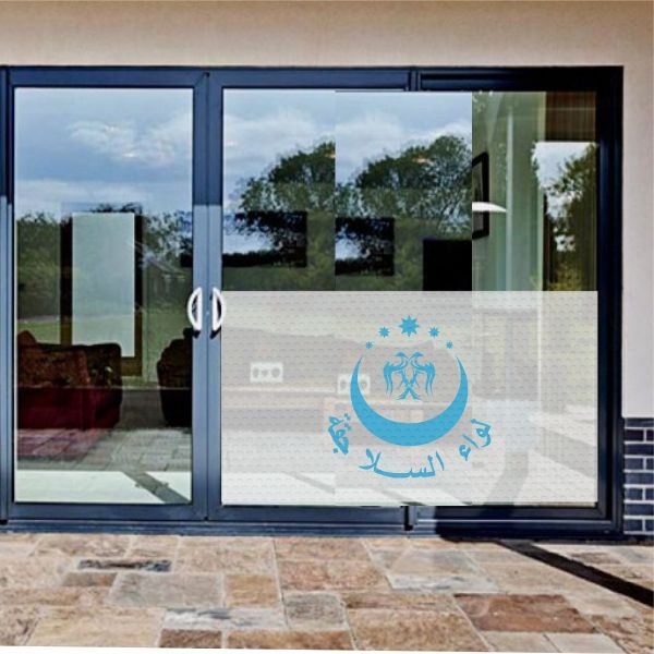 Sel�uklu Tugay� One Way Vision