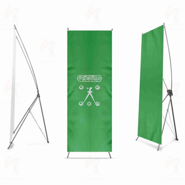Ye�il H�z�r Reis X Banner Bask�