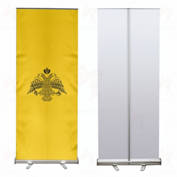 Yunan Ortodox Kilisesi Roll Up ve Banner