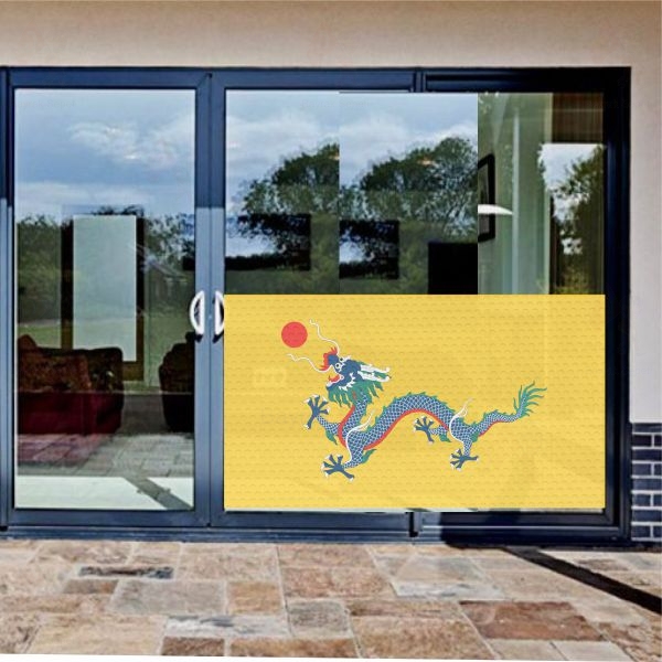 �ing Hanedan� One Way Vision