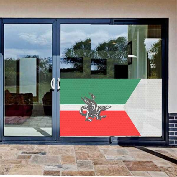 �dil Bulgar Devleti One Way Vision