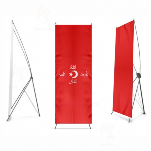 �ttihat Terakki X Banner Bask�