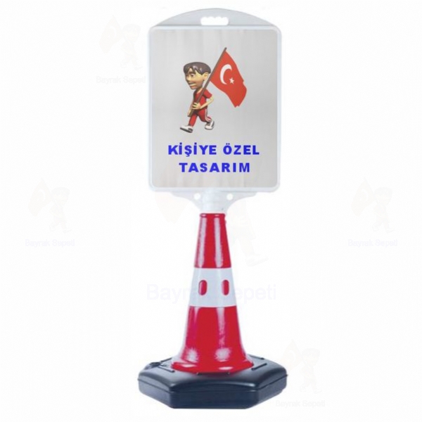 Kald�r�m ve Park Dubas� Reklam Dubas� 40x50